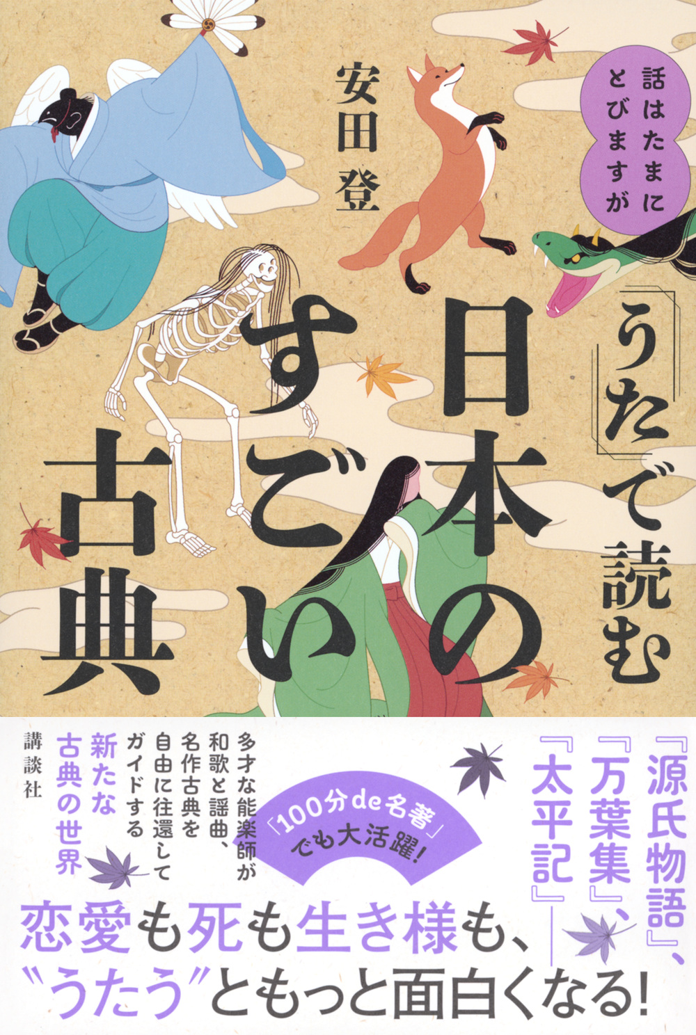 サムネイル画像1