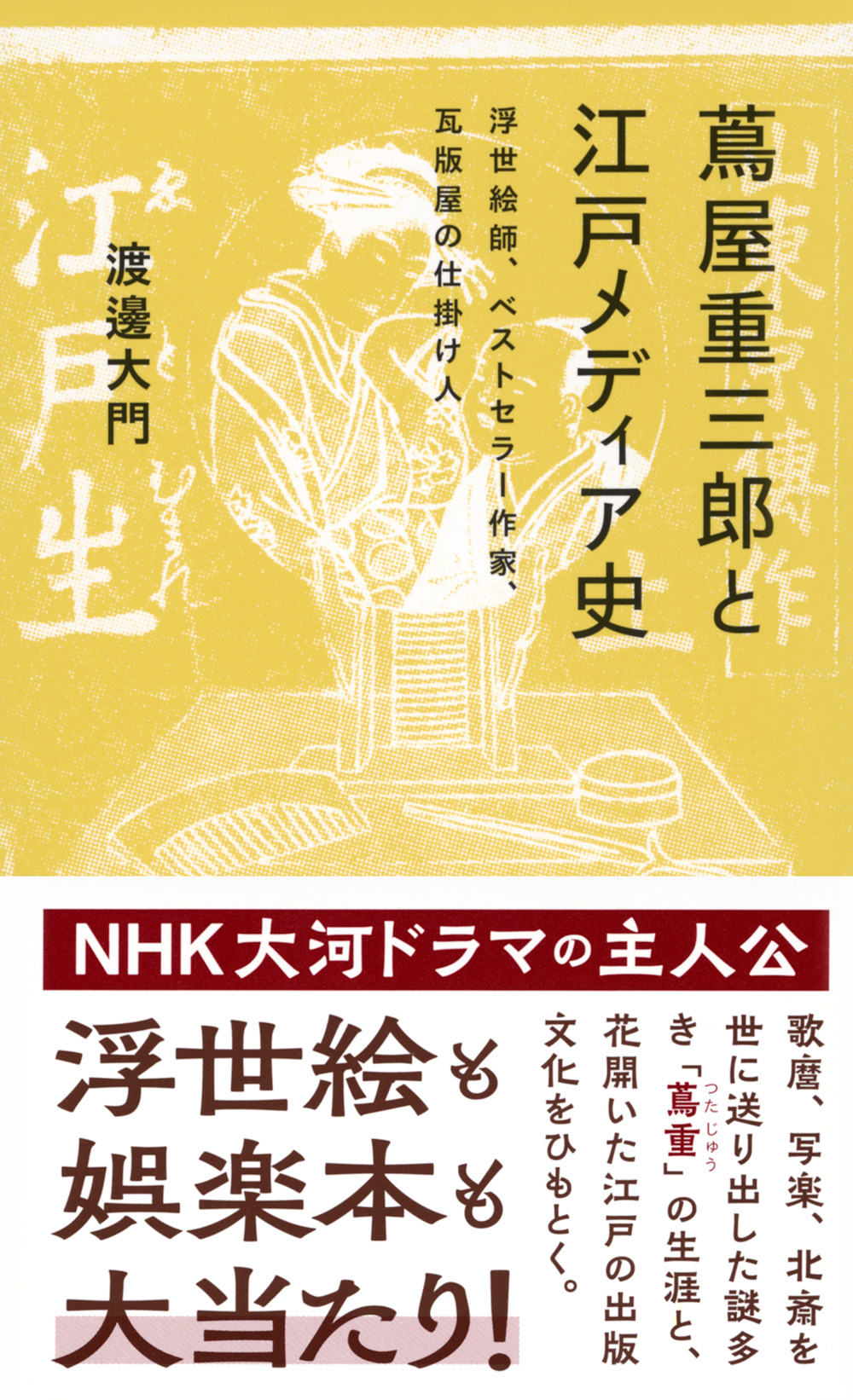 サムネイル画像1