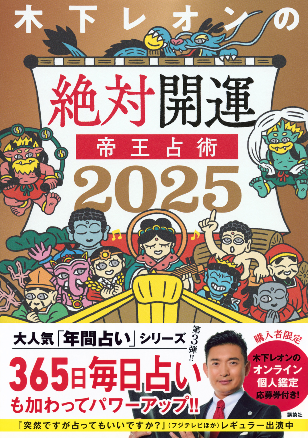 サムネイル画像1