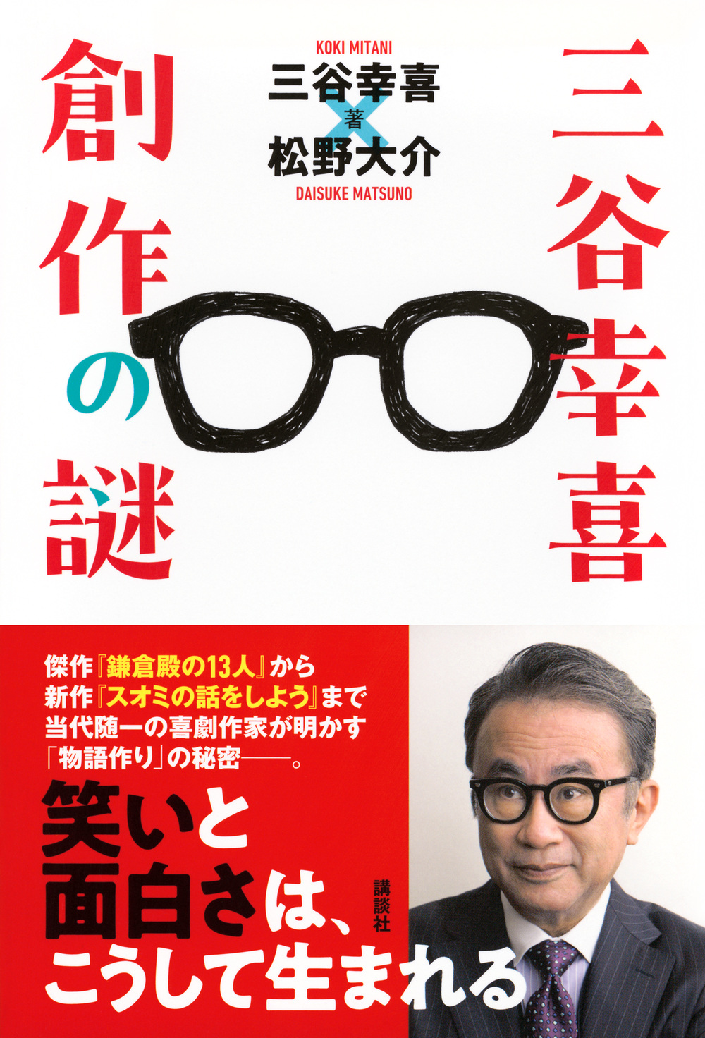 サムネイル画像1