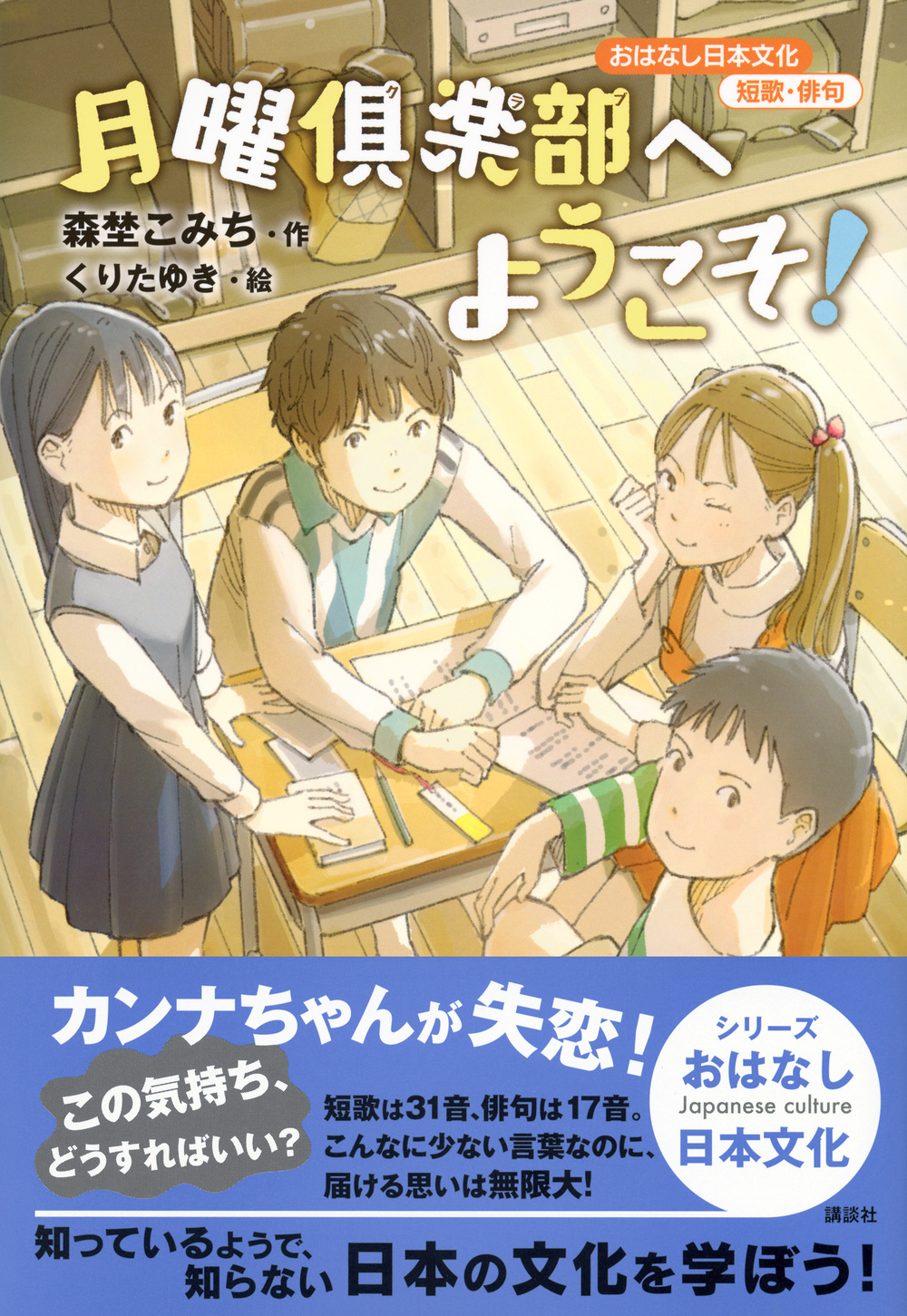 サムネイル画像1