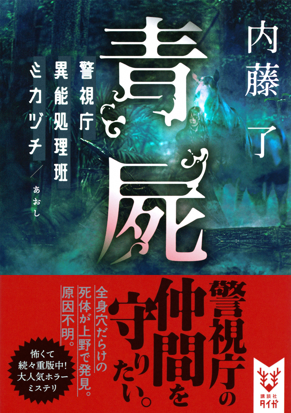 サムネイル画像1