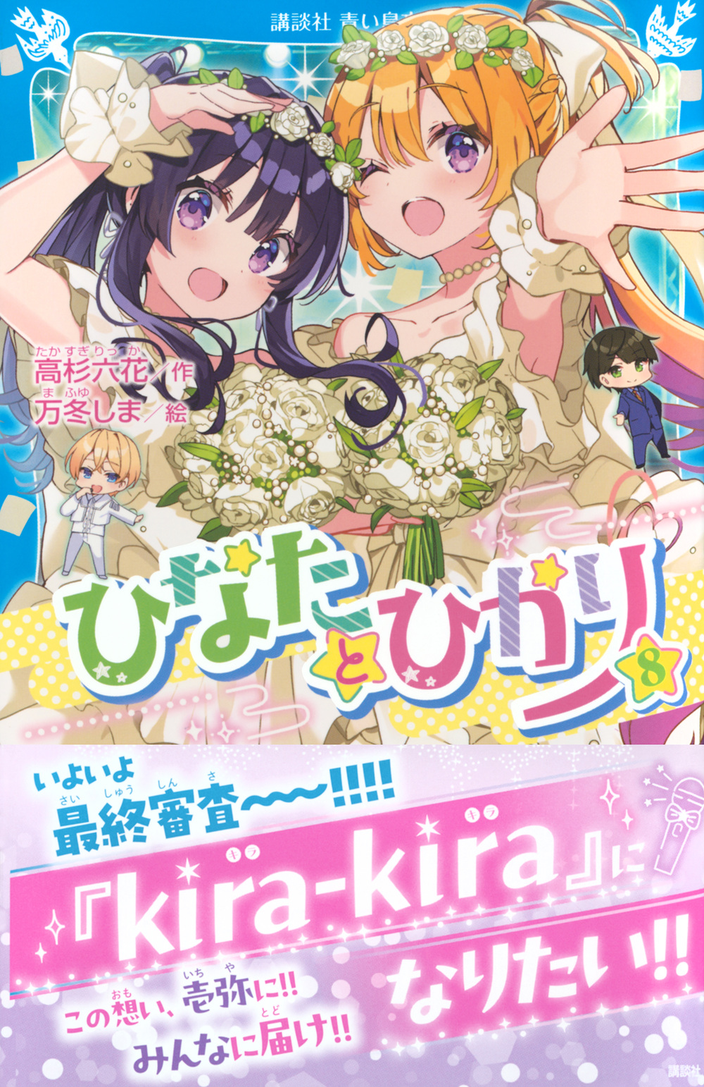 サムネイル画像1