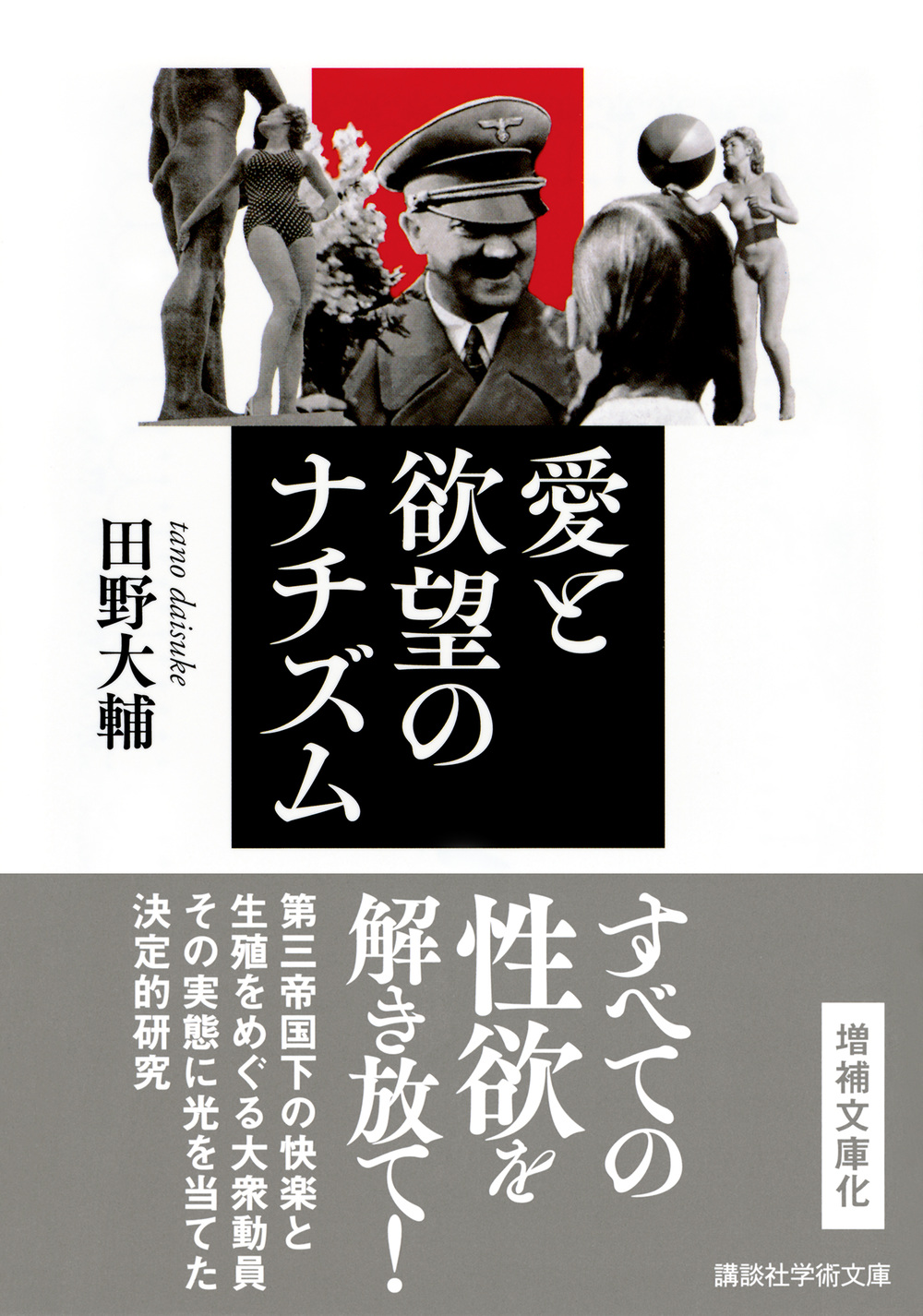 サムネイル画像1