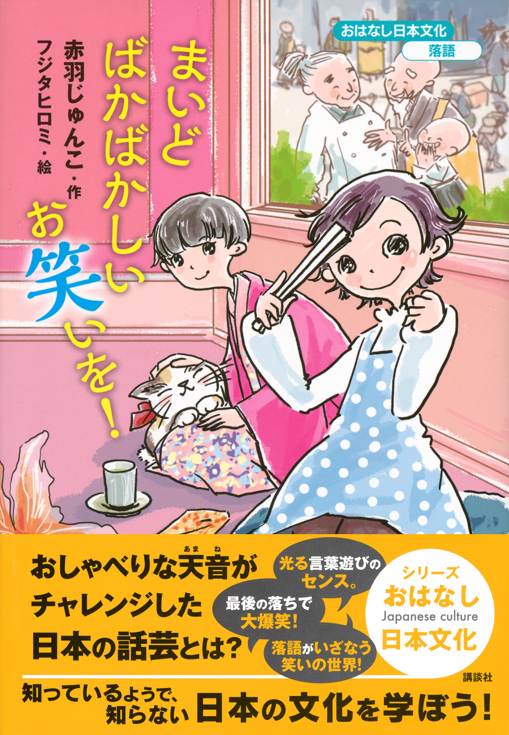 サムネイル画像1