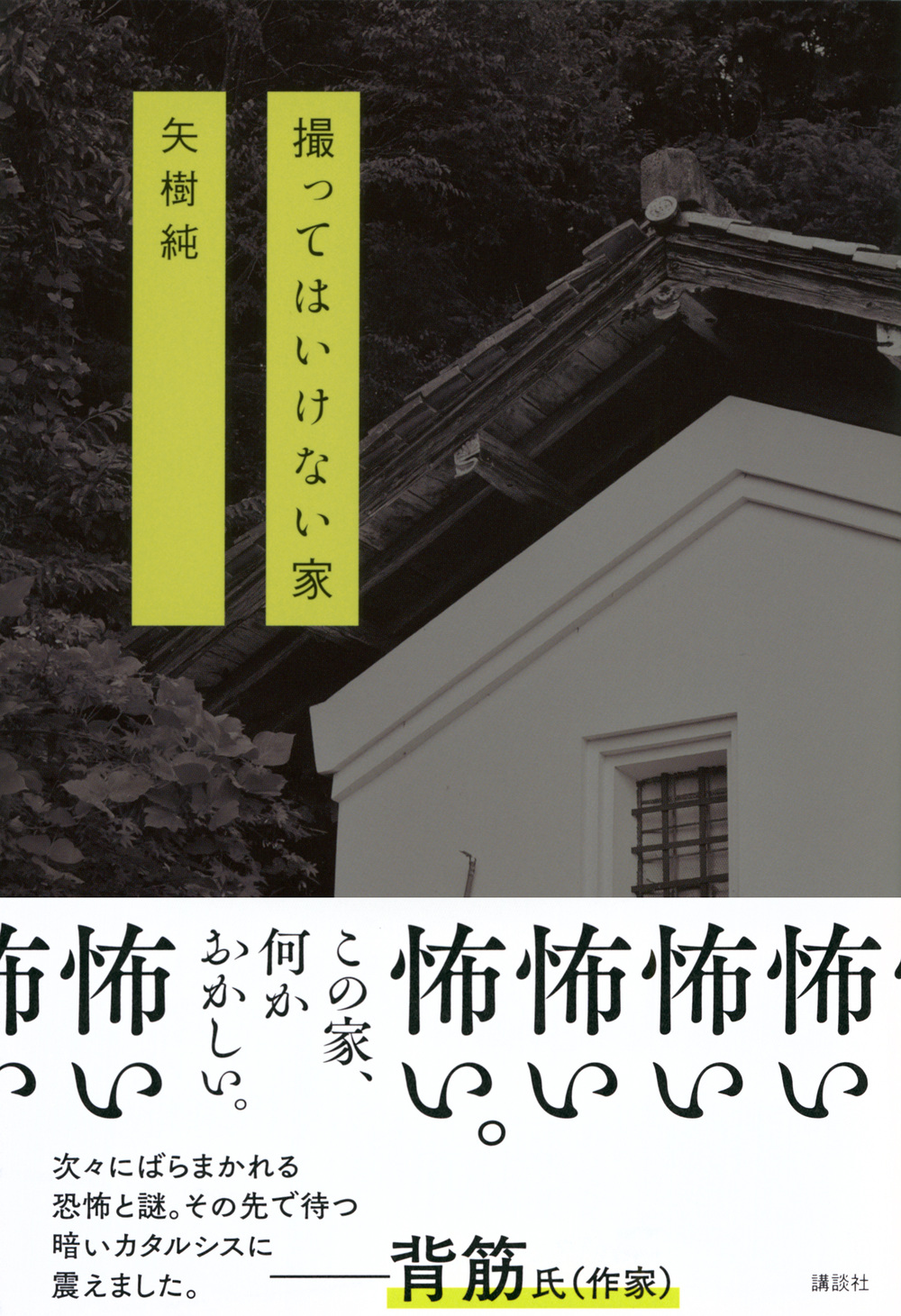 サムネイル画像1
