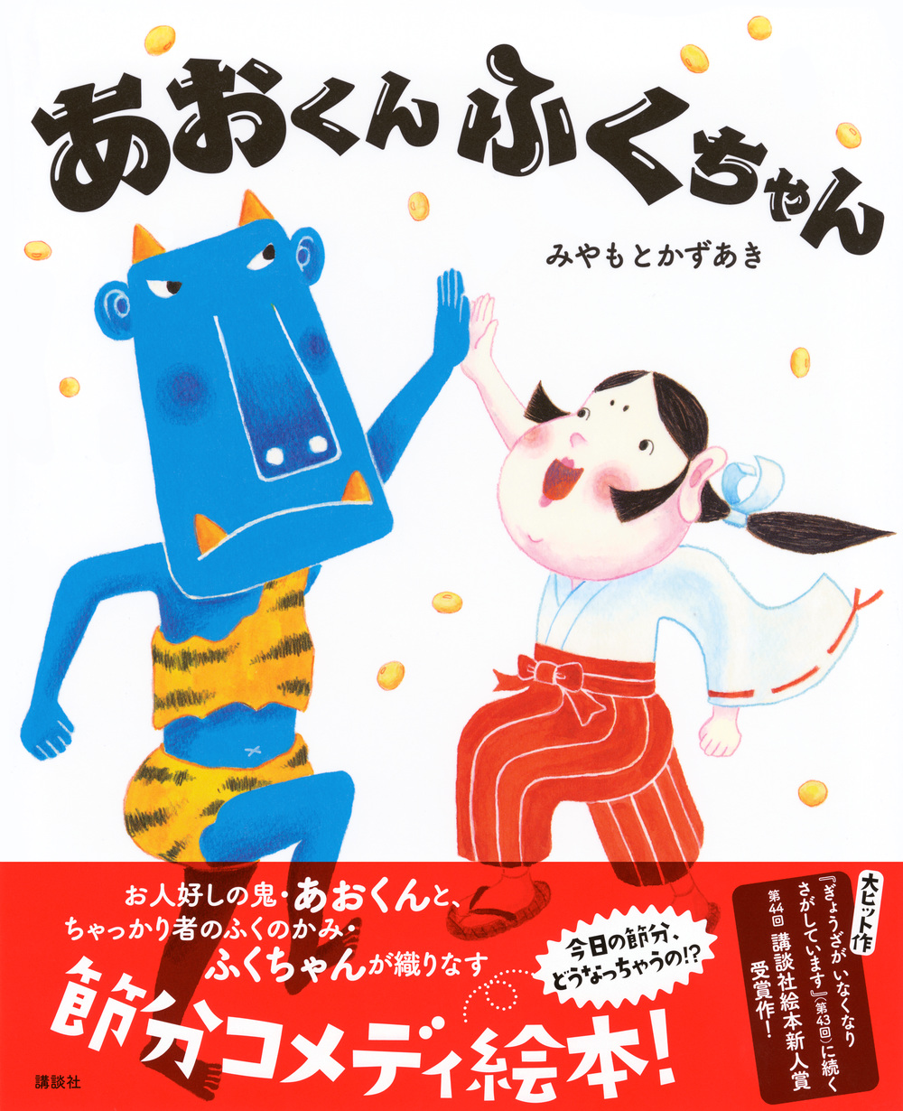 サムネイル画像1