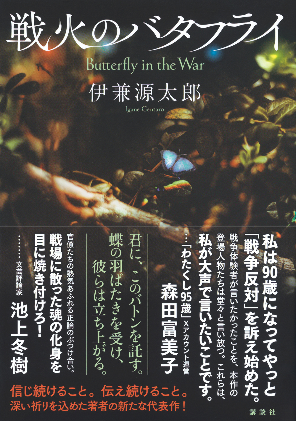サムネイル画像1