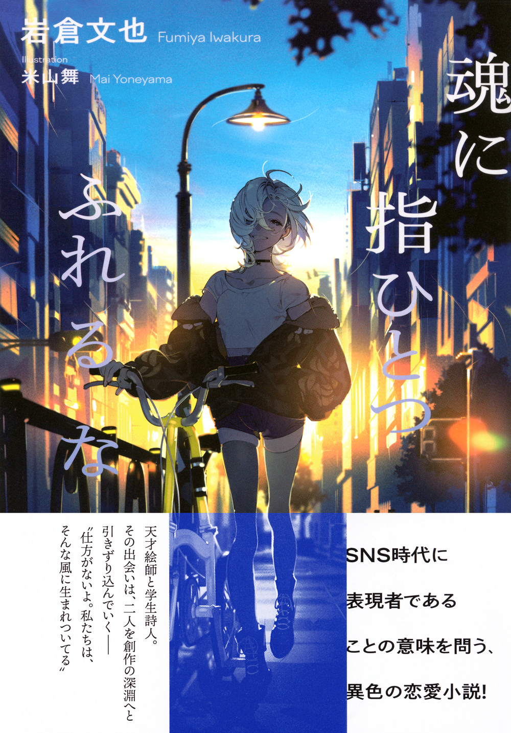 サムネイル画像1