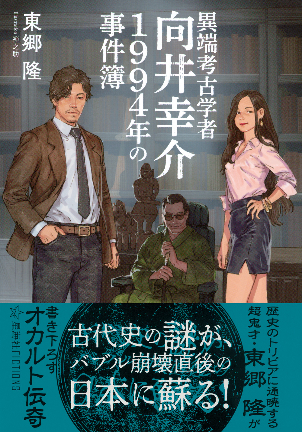 サムネイル画像1