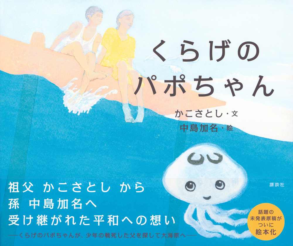 サムネイル画像1