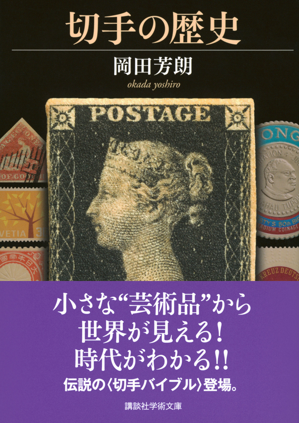 サムネイル画像1