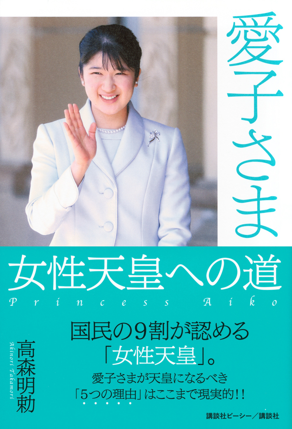 サムネイル画像1