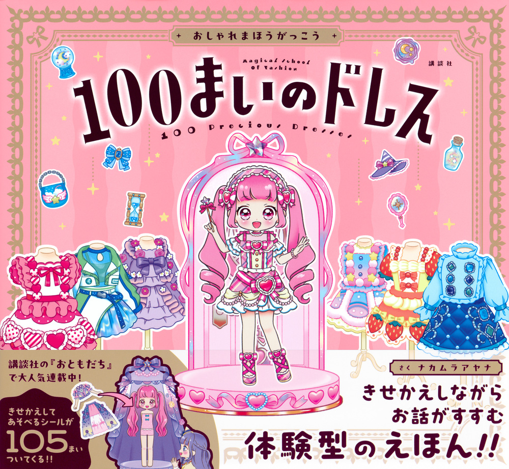 サムネイル画像1