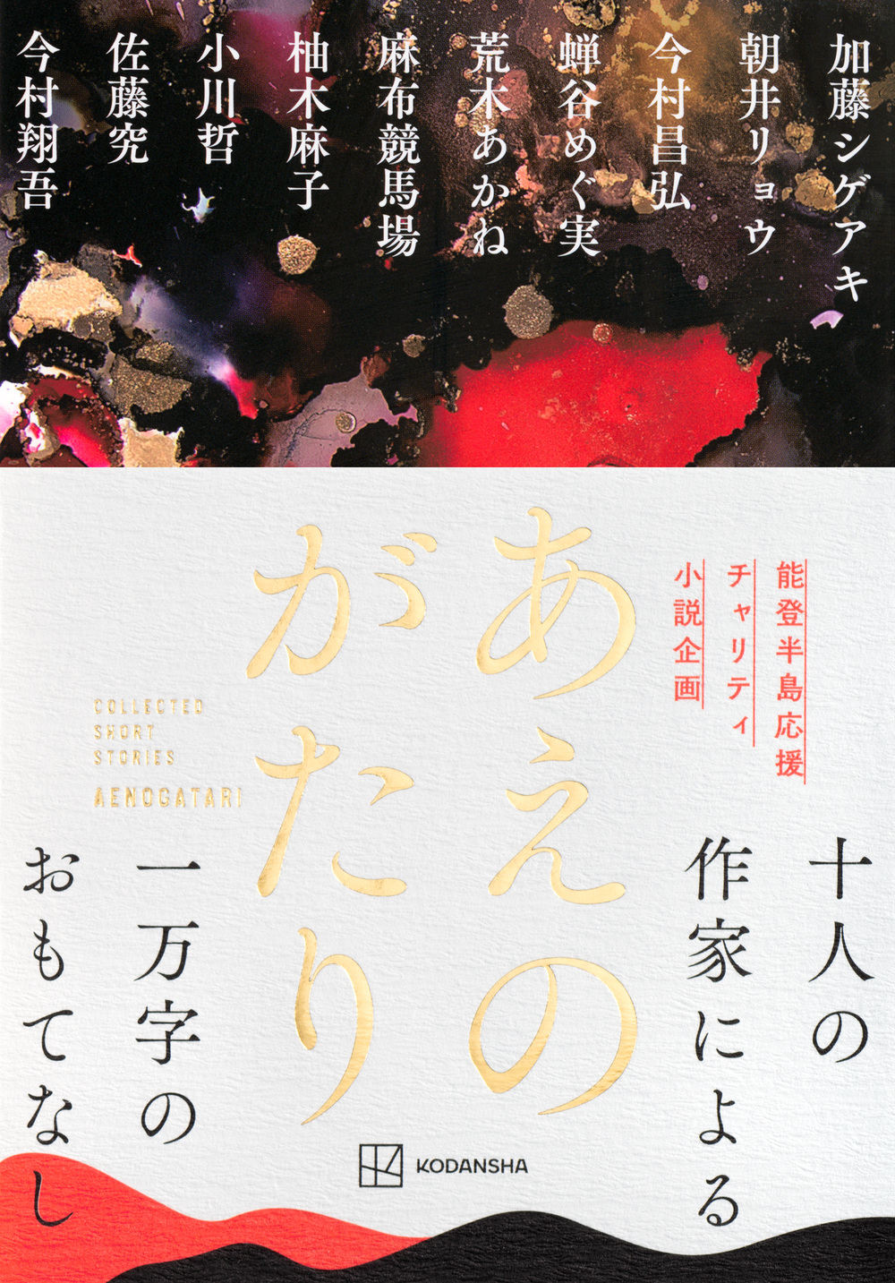 サムネイル画像1