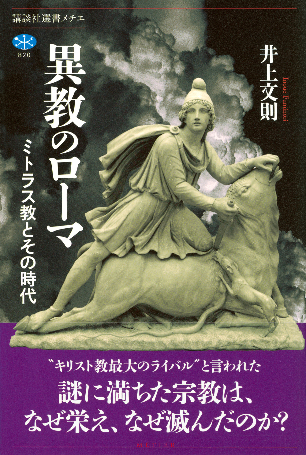 サムネイル画像1