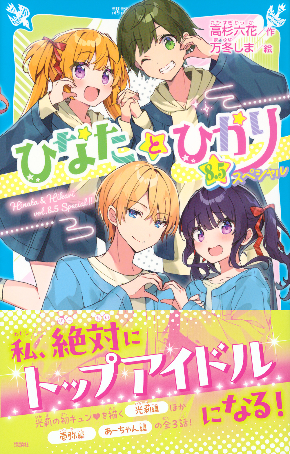 サムネイル画像1