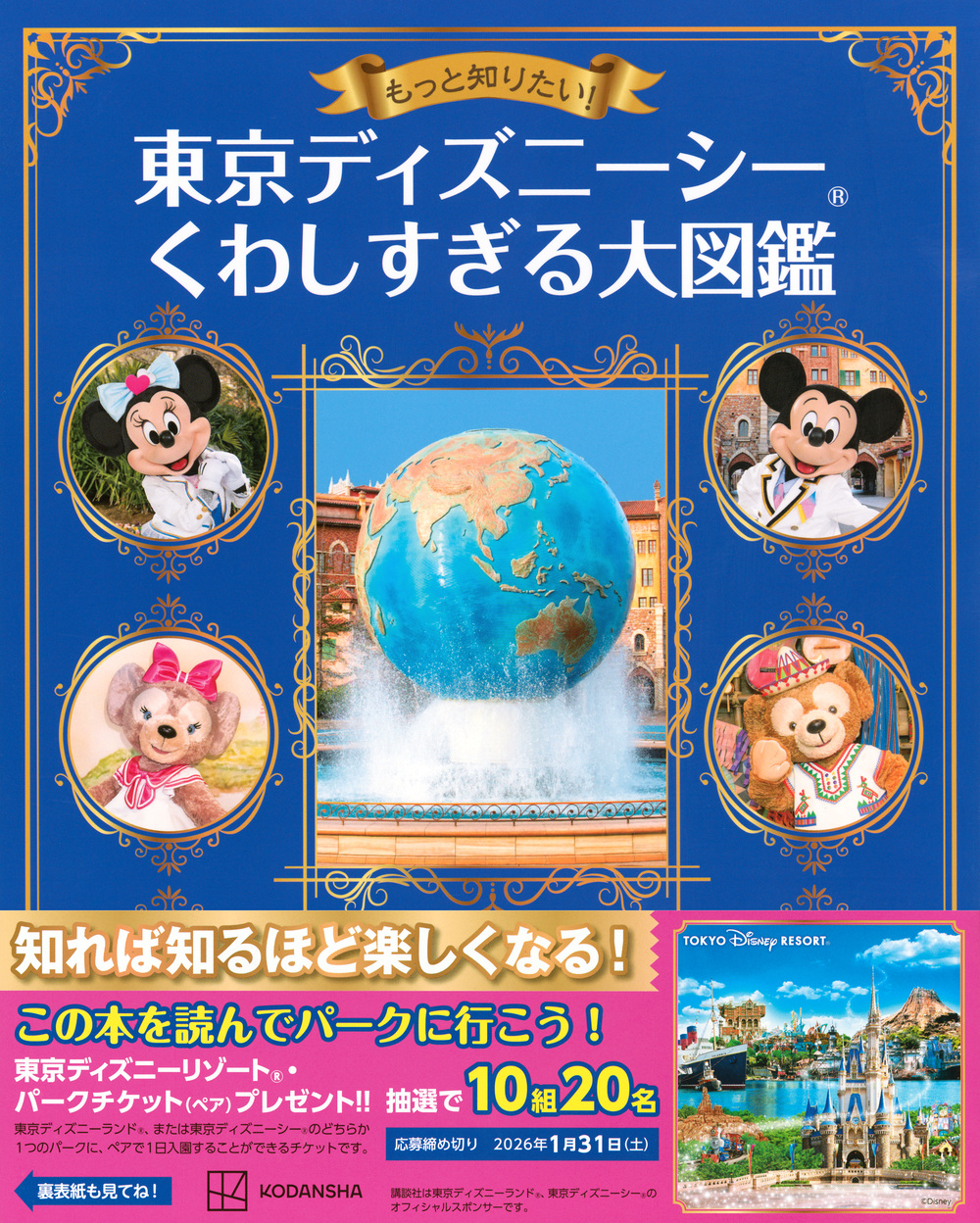 サムネイル画像1