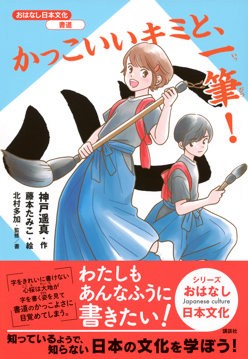 サムネイル画像1