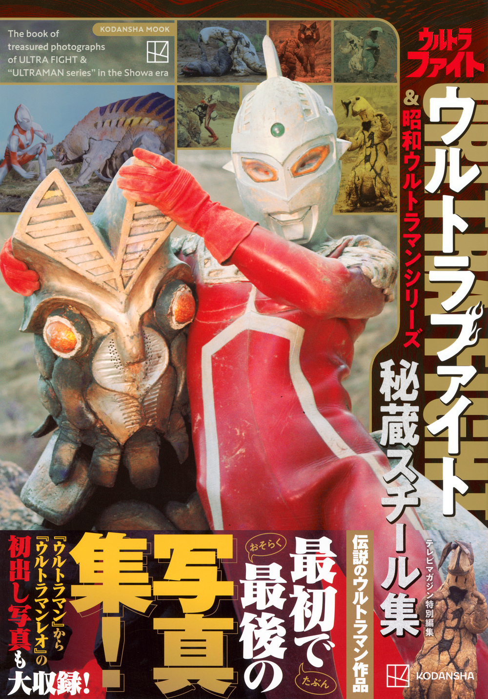 サムネイル画像1