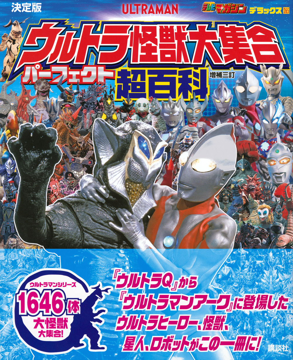 サムネイル画像1