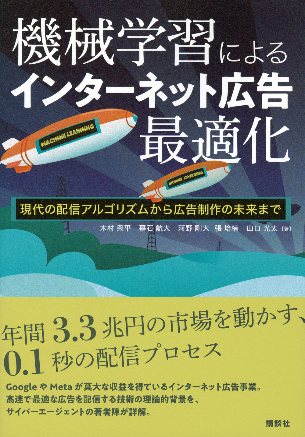 サムネイル画像1