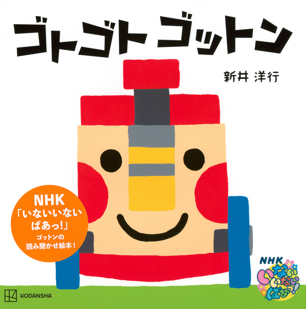 サムネイル画像1