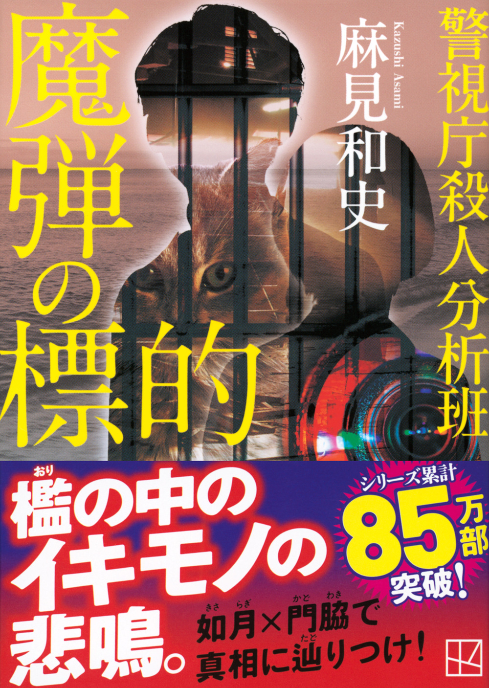 サムネイル画像1