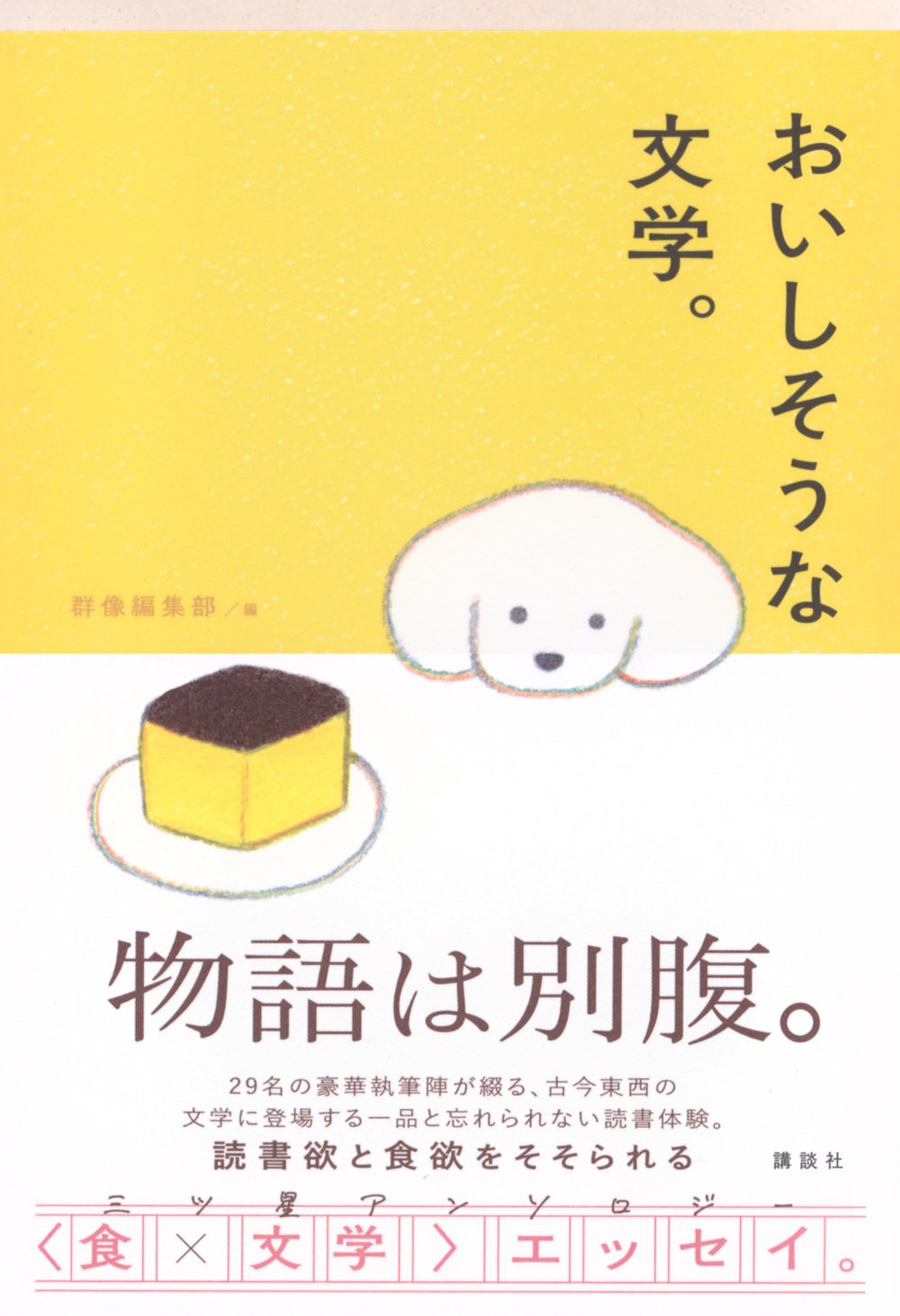 サムネイル画像1