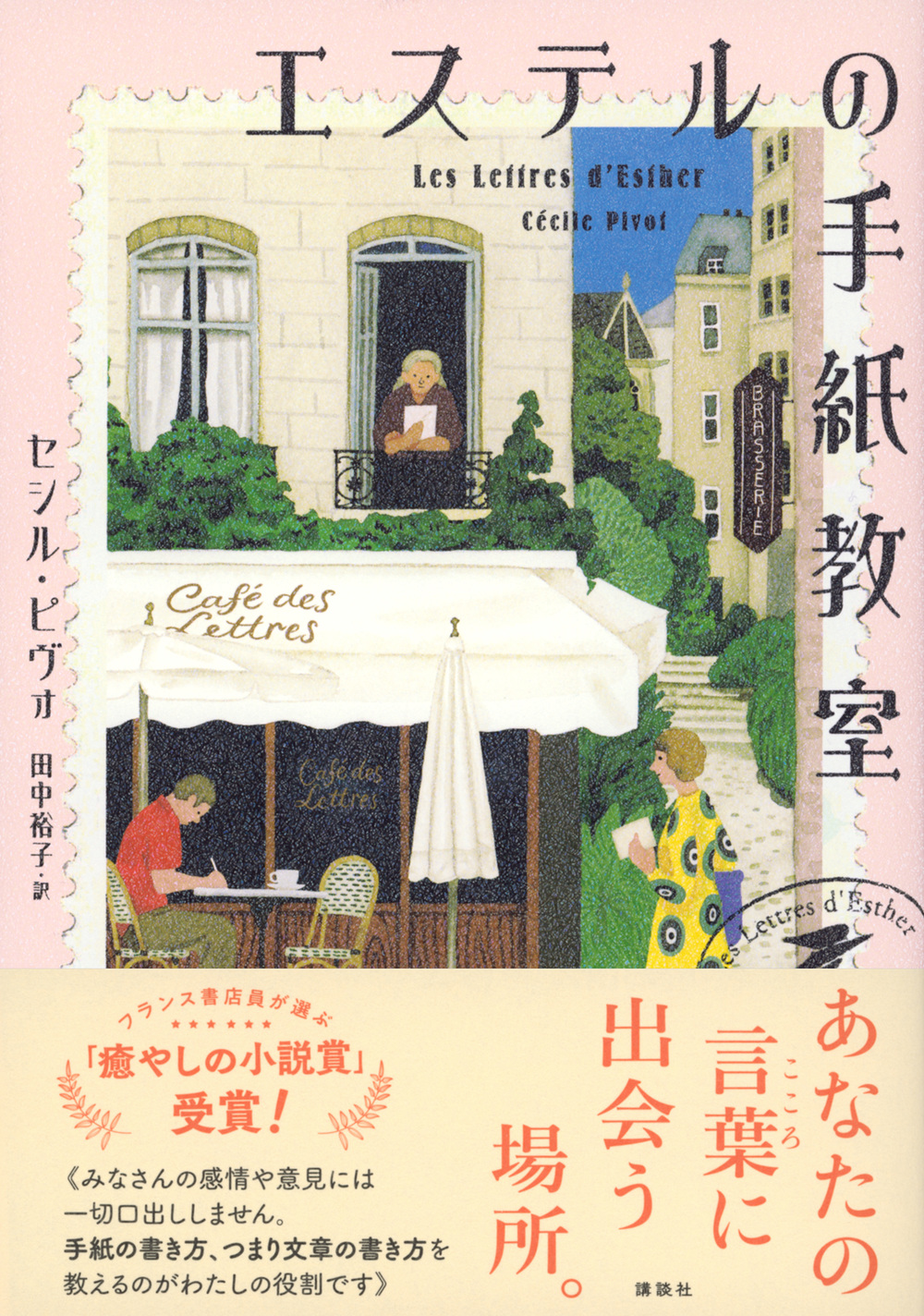 サムネイル画像1