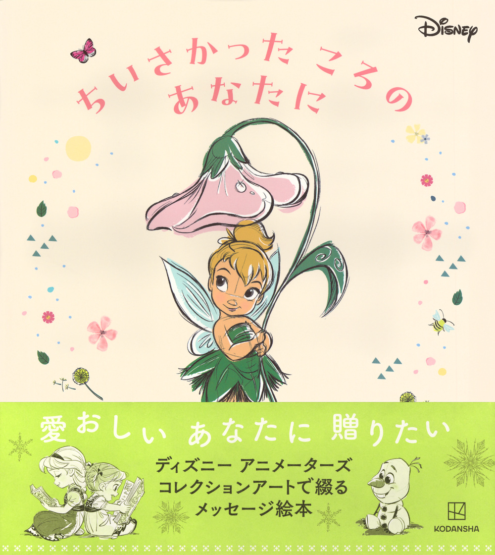 サムネイル画像1