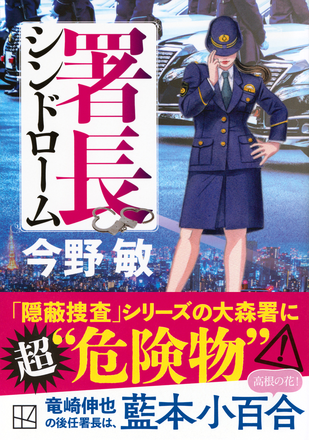 サムネイル画像1