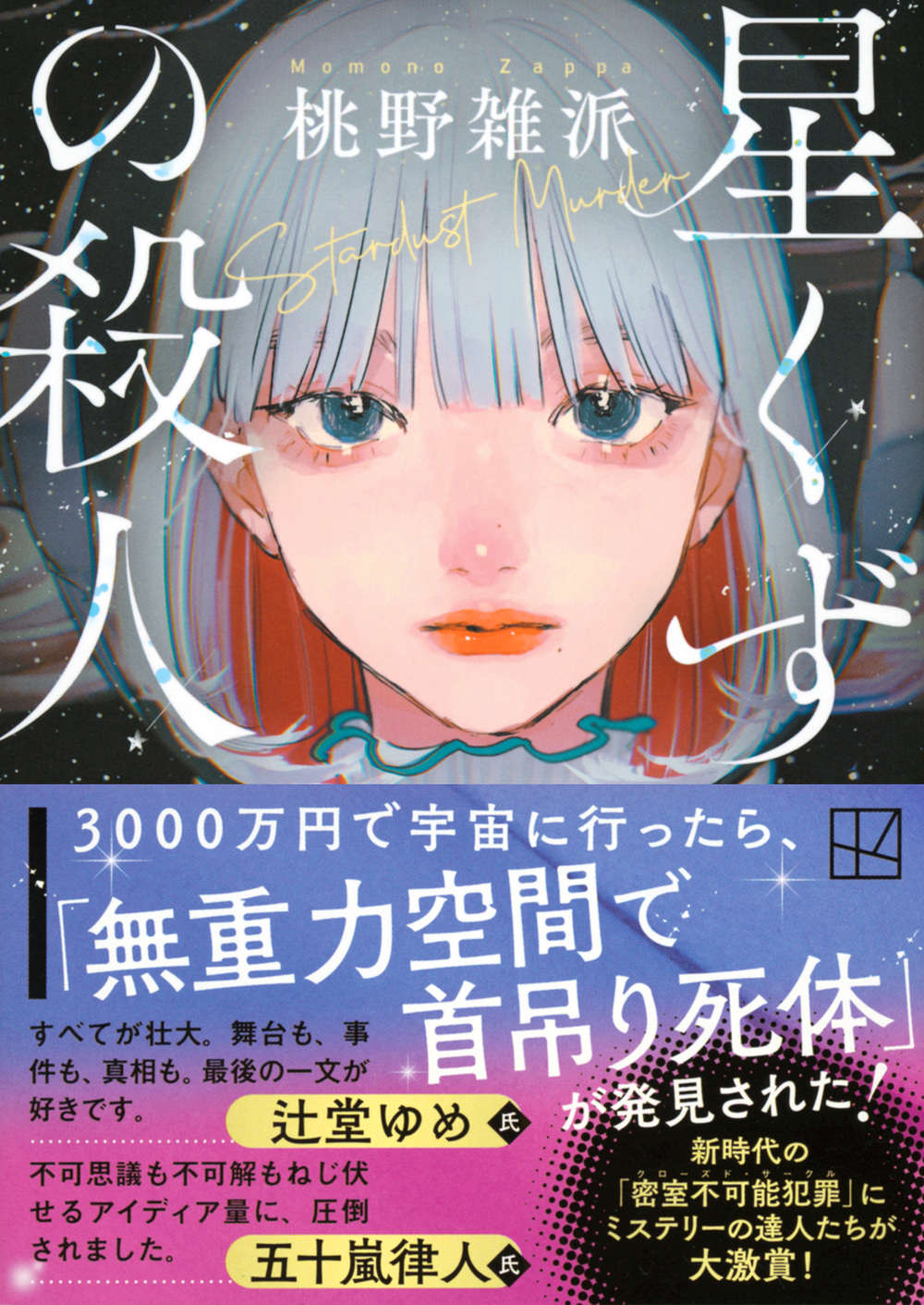 サムネイル画像1
