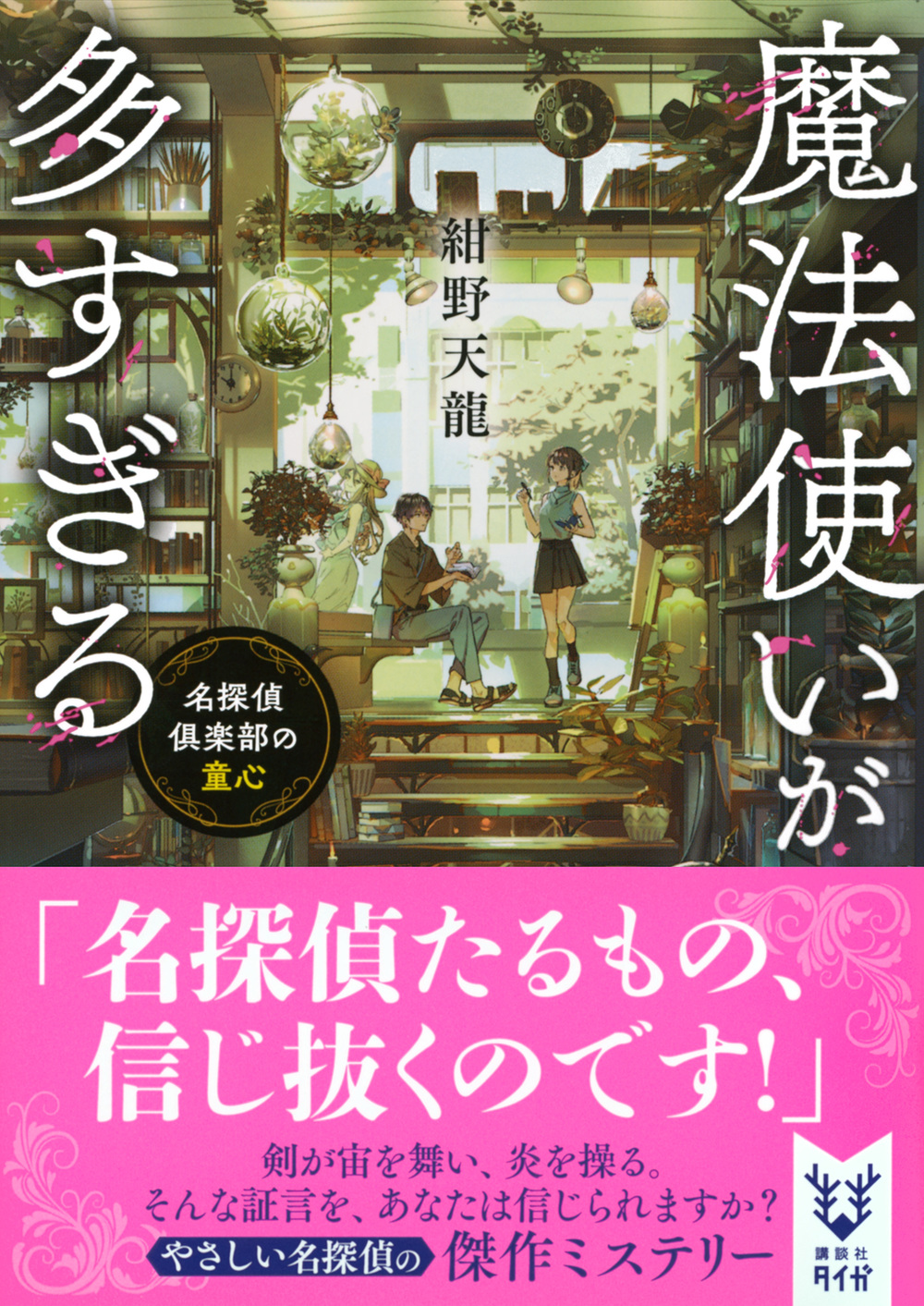 サムネイル画像1