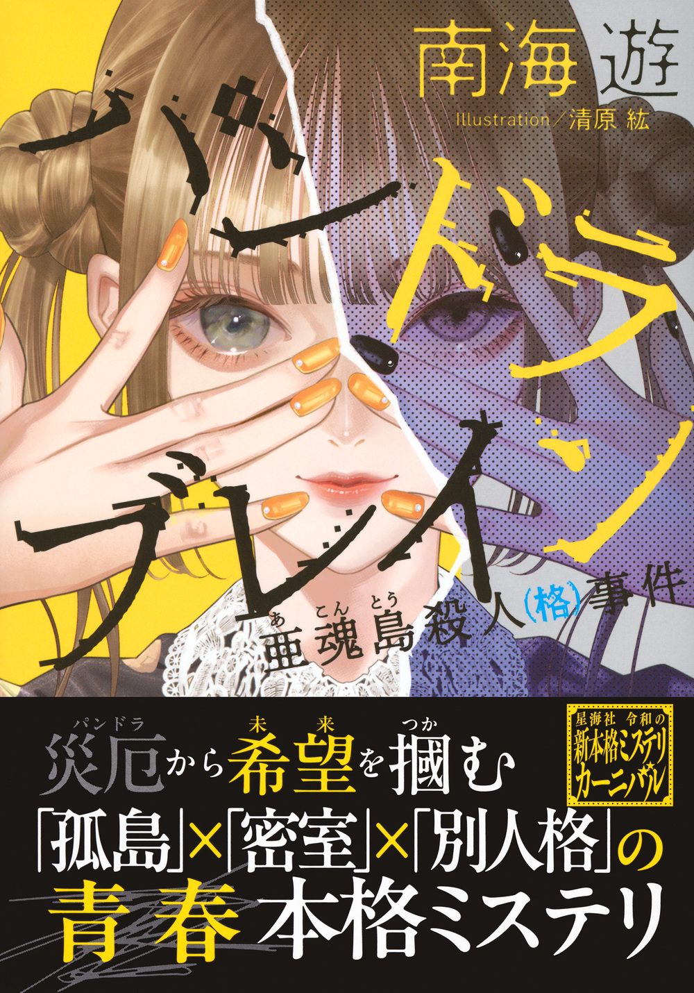 サムネイル画像1