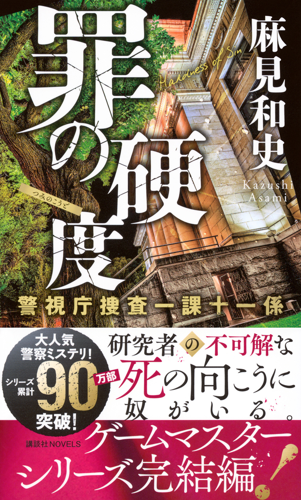 サムネイル画像1