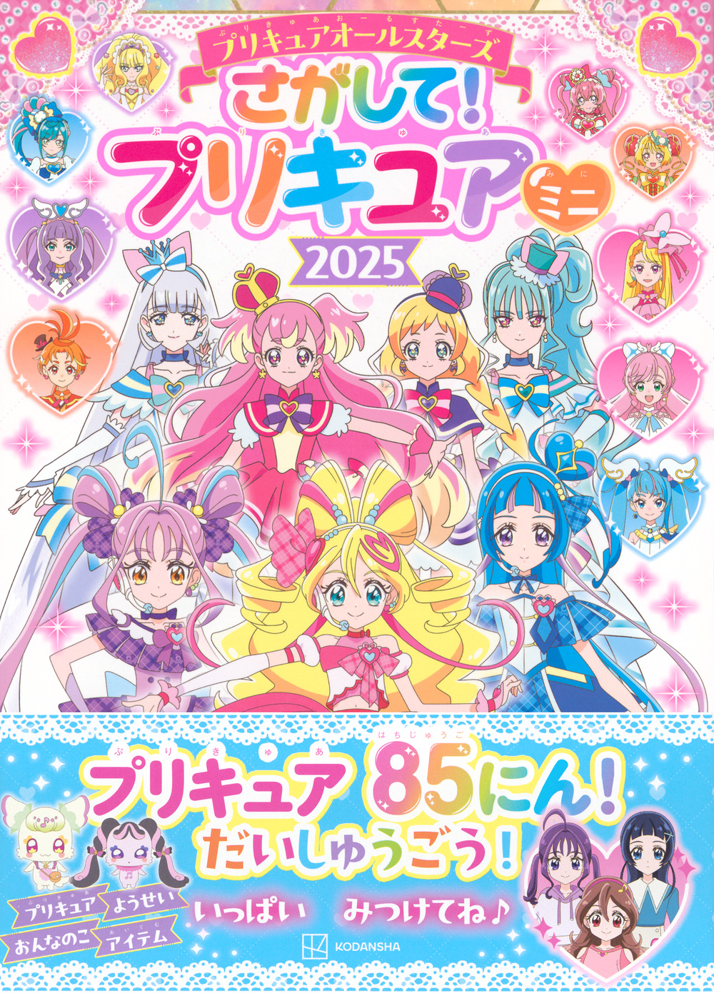 サムネイル画像1