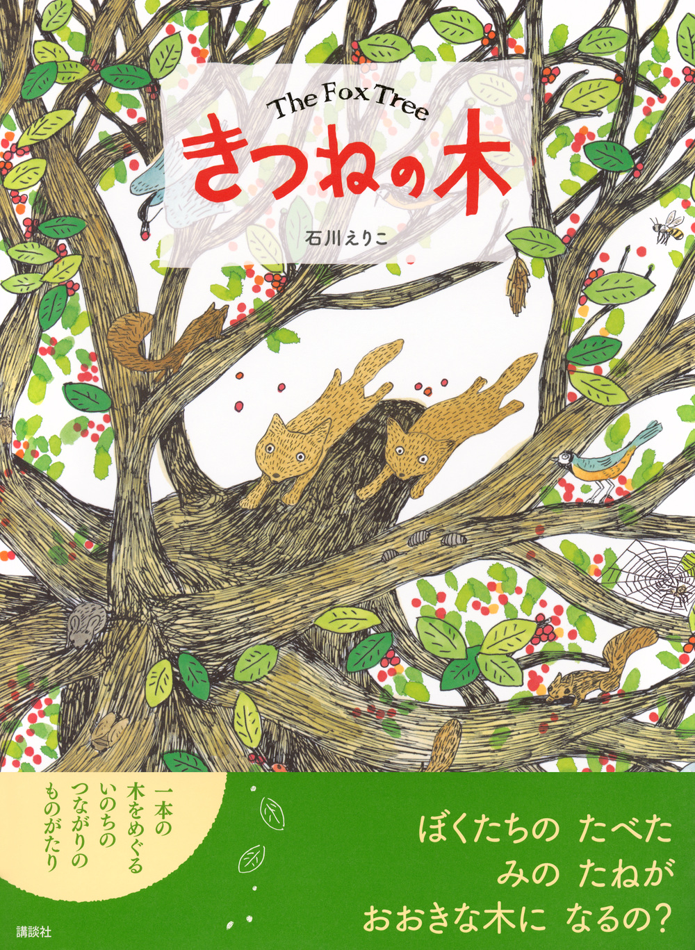 サムネイル画像1
