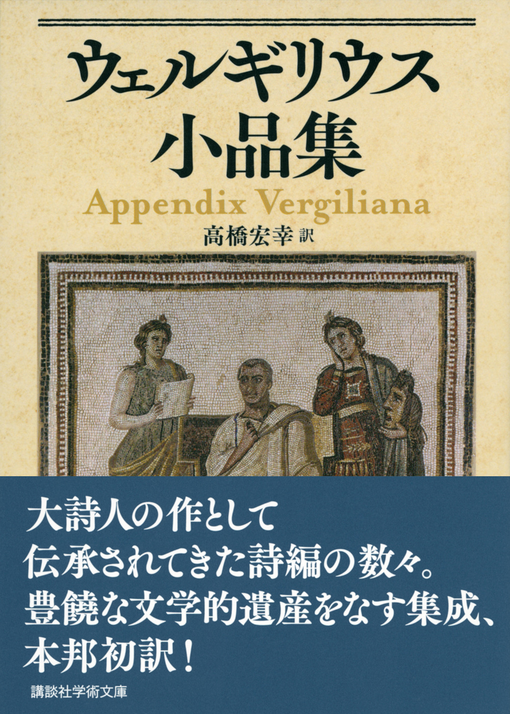サムネイル画像1