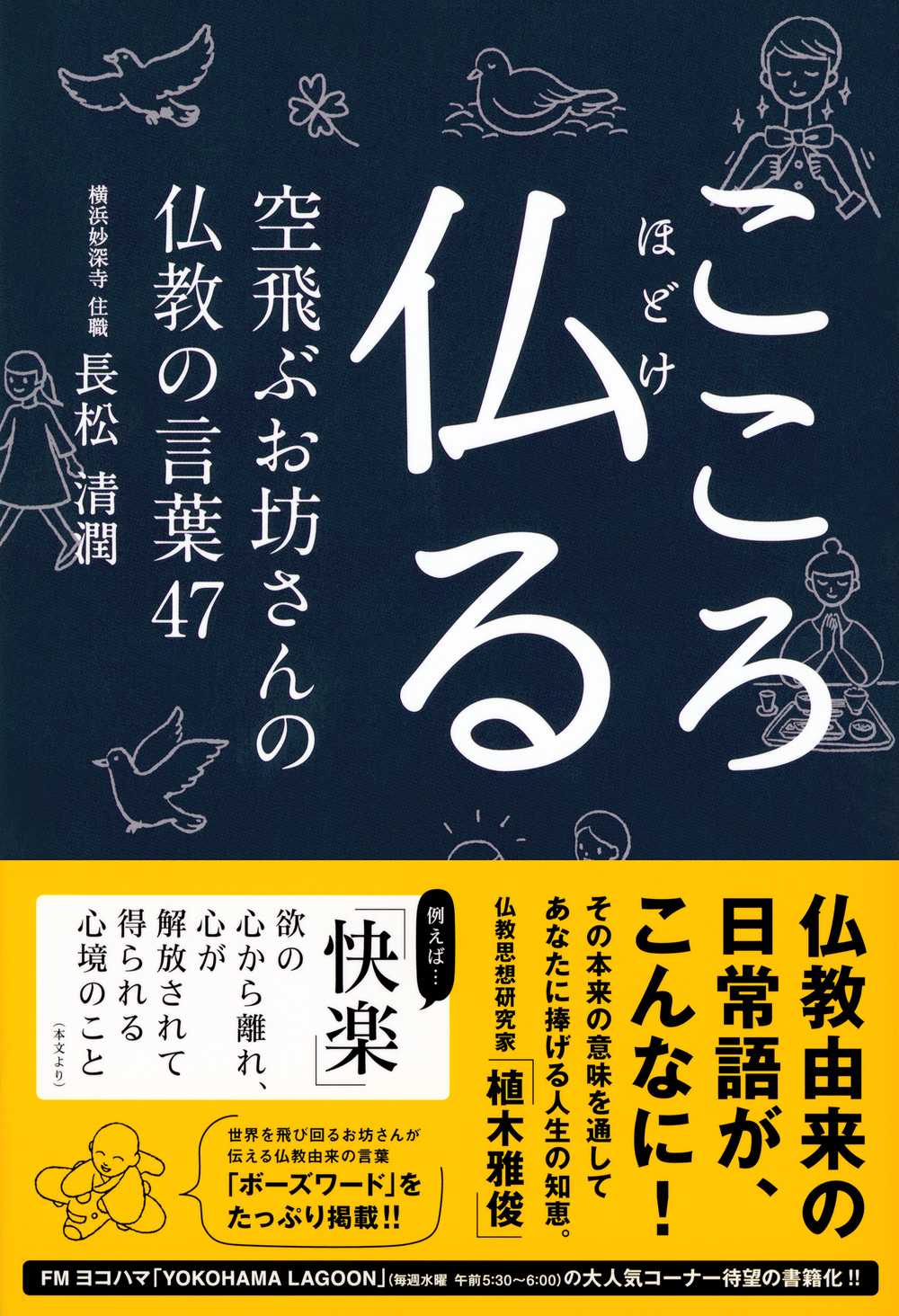 サムネイル画像1