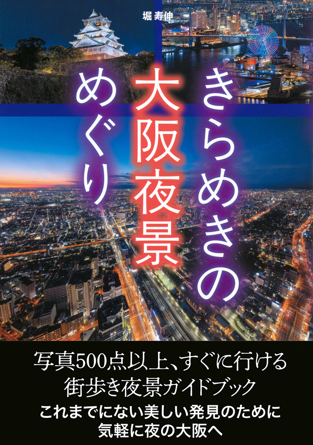 サムネイル画像1