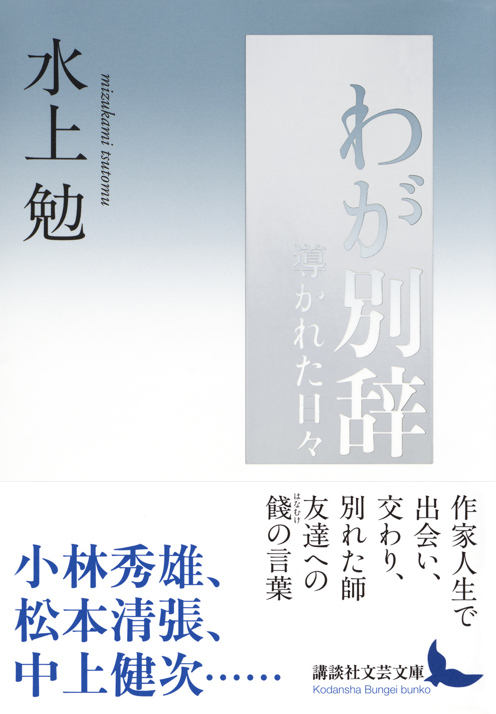 サムネイル画像1