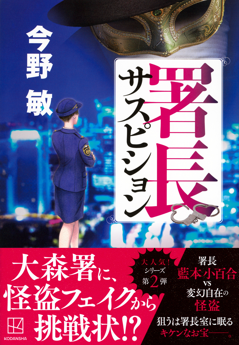 サムネイル画像1