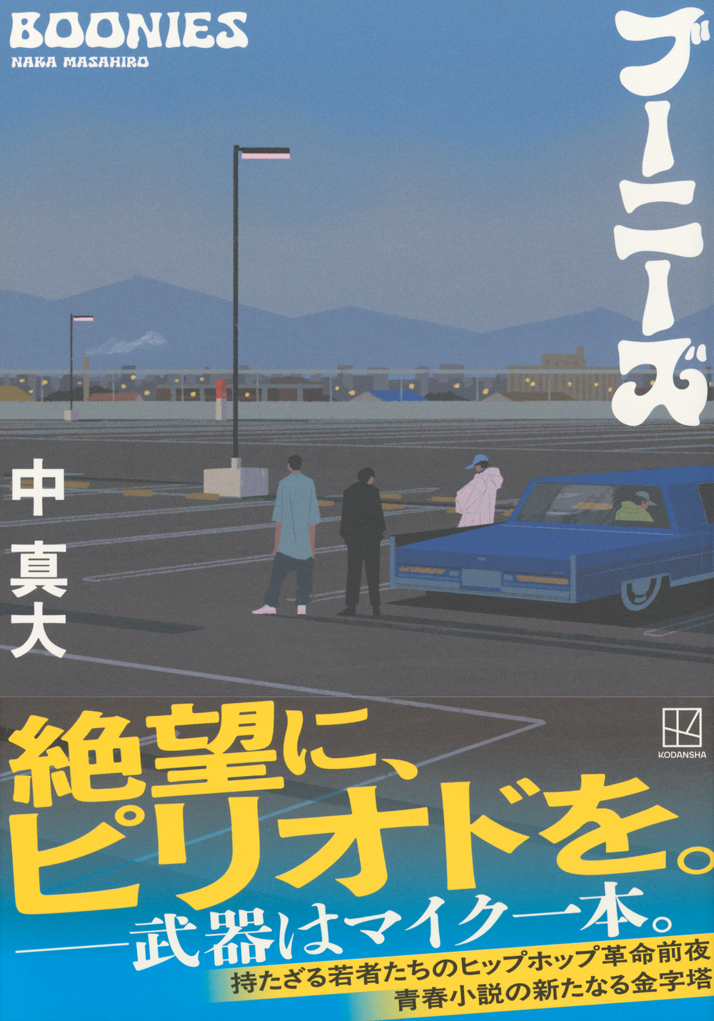 サムネイル画像1