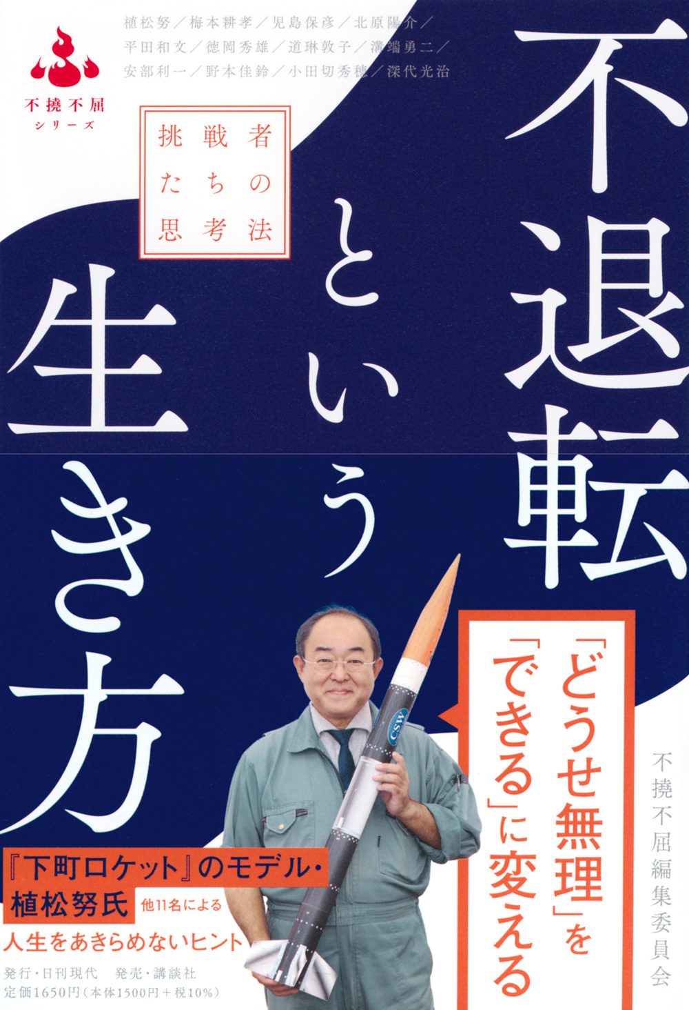 サムネイル画像1