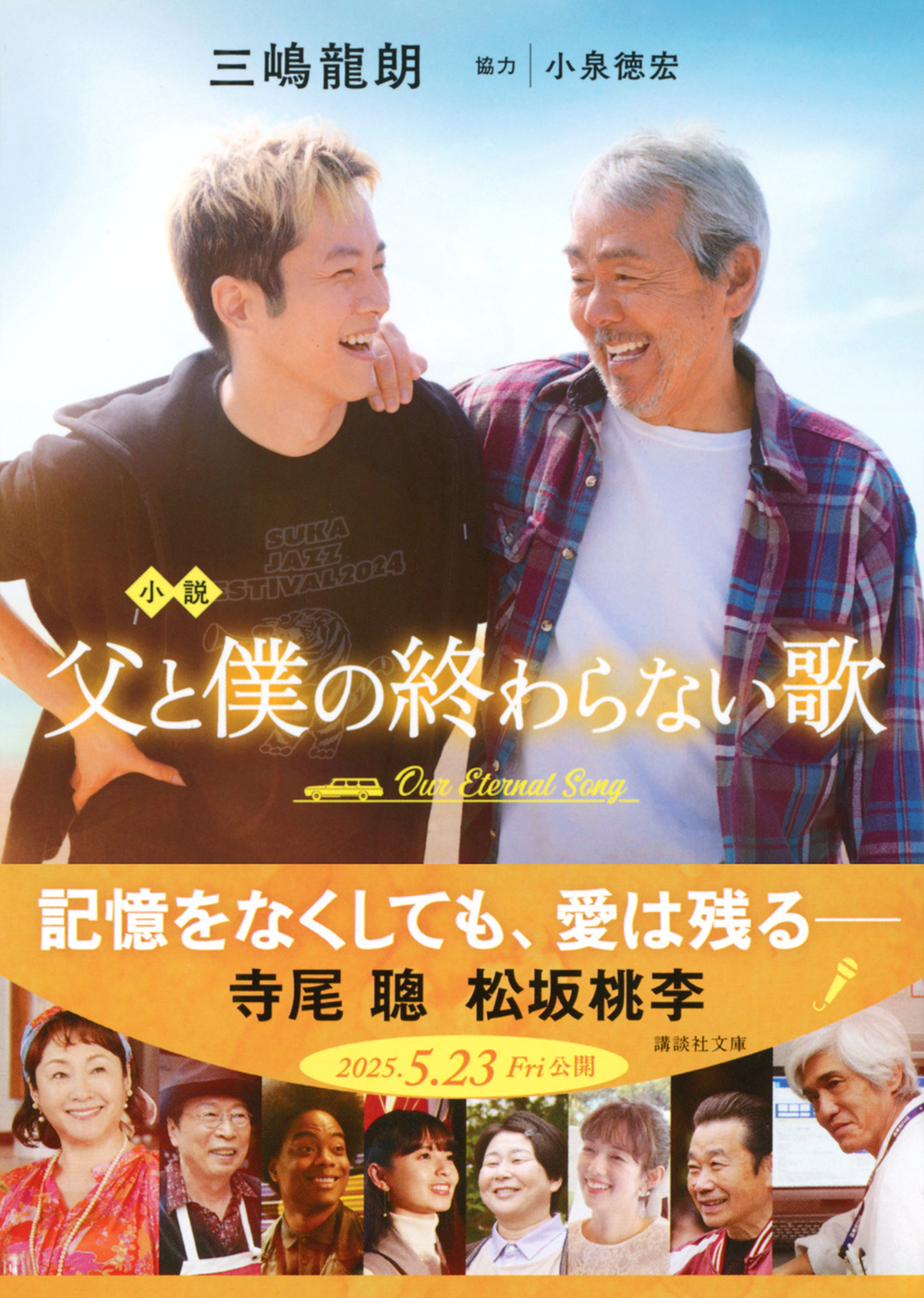 サムネイル画像1