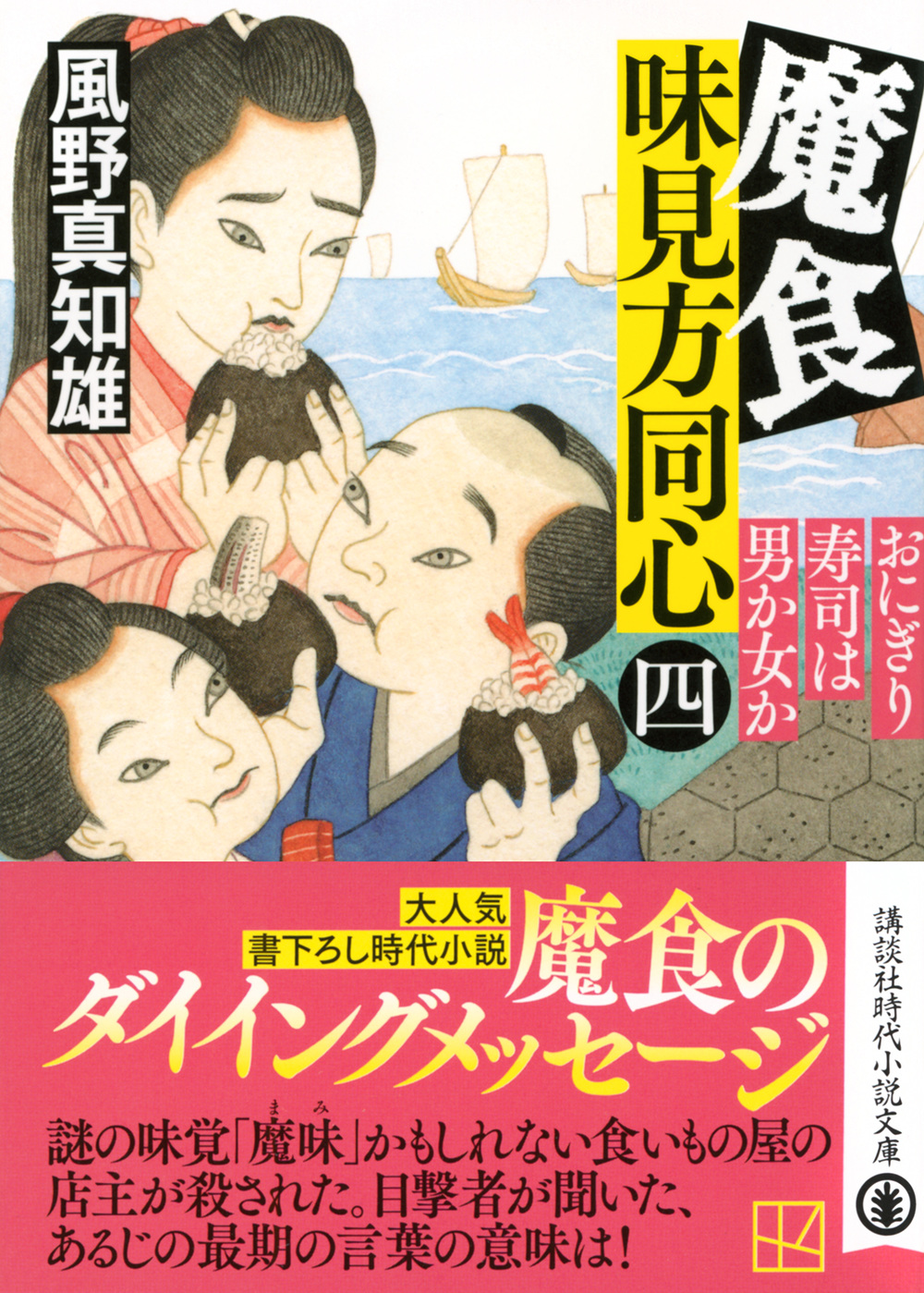 サムネイル画像1