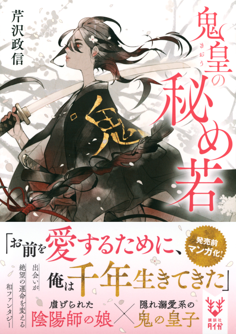 サムネイル画像1