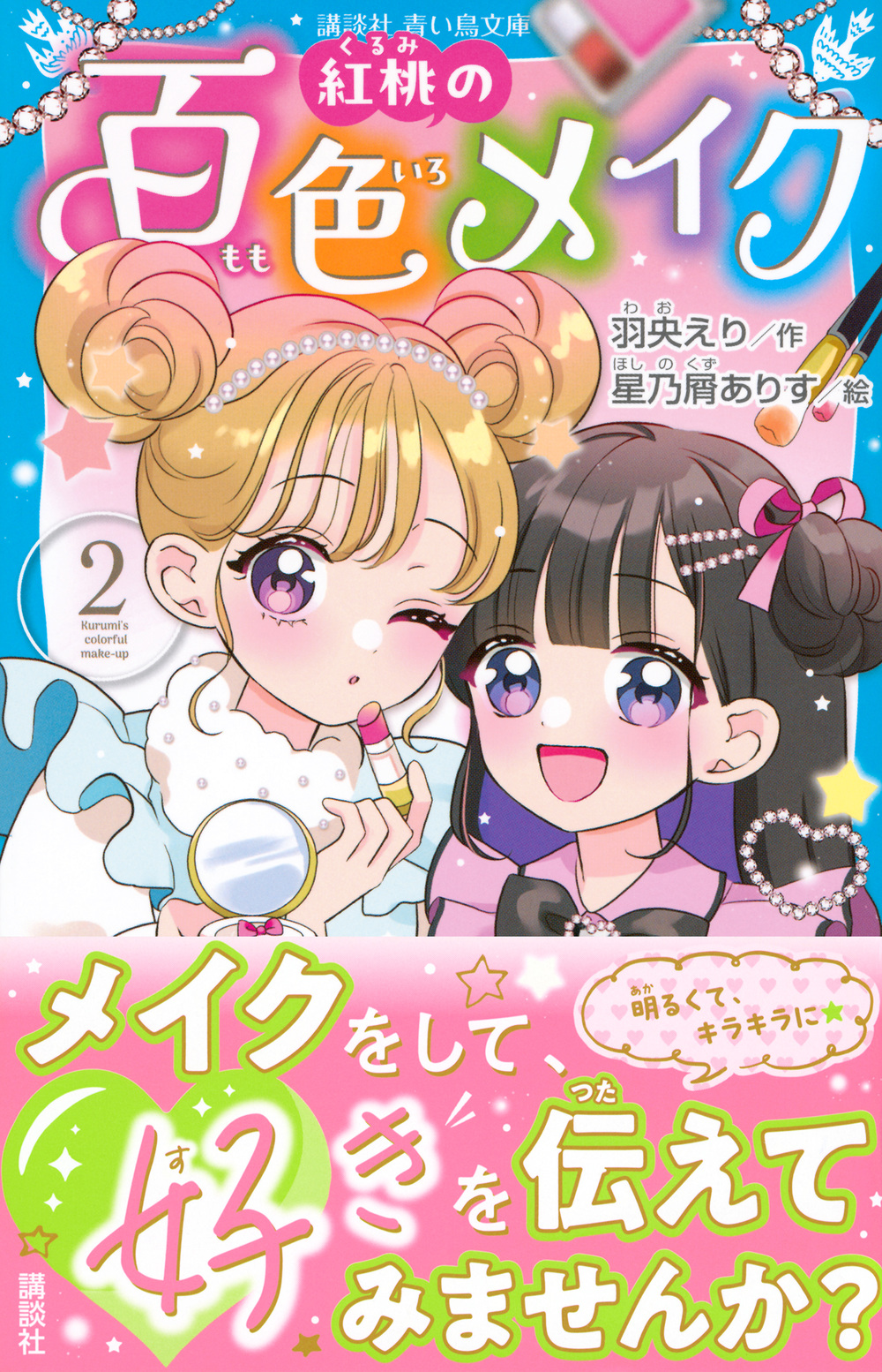 サムネイル画像1
