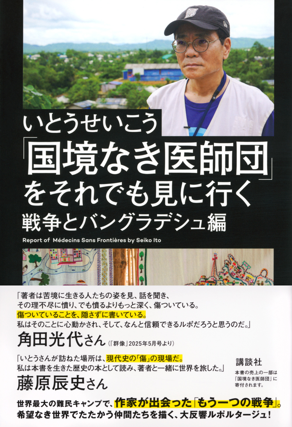 サムネイル画像1
